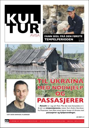 norgeidag-20170912_000_00_00_023.pdf