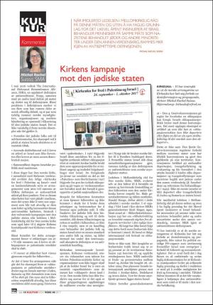 norgeidag-20171003_000_00_00_032.pdf