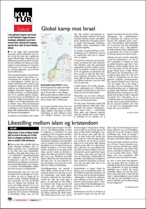 norgeidag-20171016_000_00_00_034.pdf