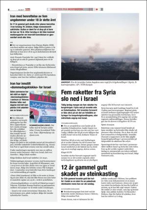 norgeidag-20171025_000_00_00_008.pdf
