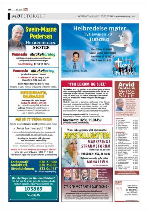 norgeidag-20171025_000_00_00_060.pdf