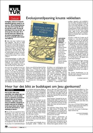norgeidag-20171103_000_00_00_036.pdf