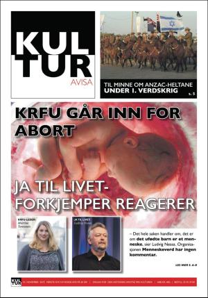 norgeidag-20171107_000_00_00_023.pdf