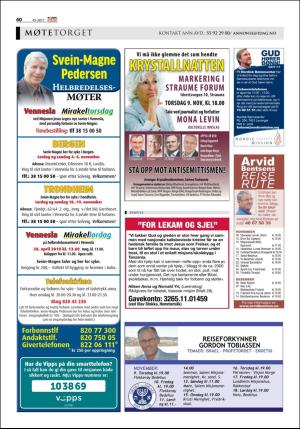 norgeidag-20171107_000_00_00_060.pdf