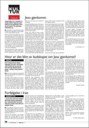 norgeidag-20171114_000_00_00_034.pdf
