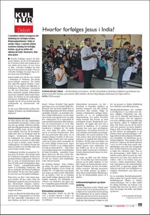 norgeidag-20171114_000_00_00_035.pdf