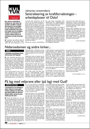 norgeidag-20171121_000_00_00_036.pdf