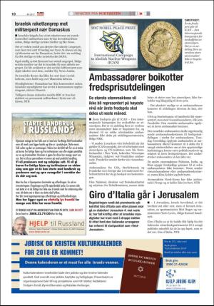 norgeidag-20171205_000_00_00_010.pdf