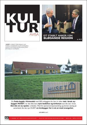 norgeidag-20171205_000_00_00_023.pdf