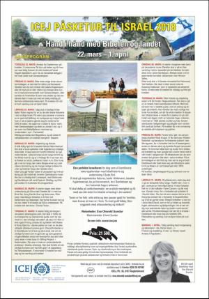 norgeidag-20171205_000_00_00_042.pdf