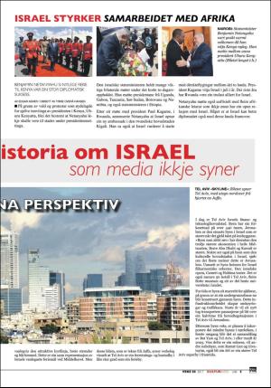 norgeidag-20171212_000_00_00_027.pdf