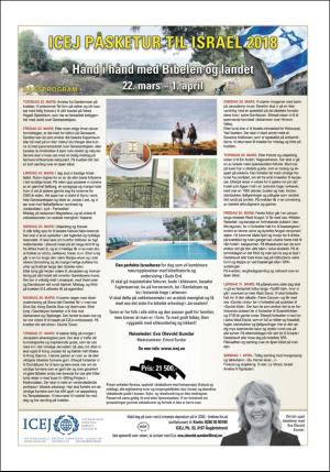 norgeidag-20171212_000_00_00_042.pdf