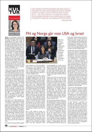 norgeidag-20180102_000_00_00_032.pdf