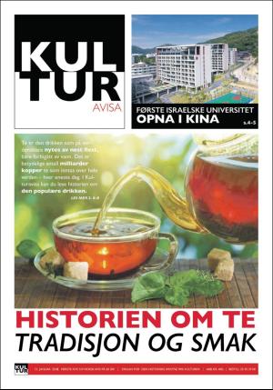 norgeidag-20180109_000_00_00_023.pdf