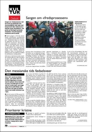 norgeidag-20180109_000_00_00_036.pdf