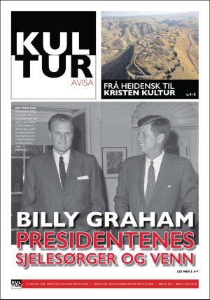 norgeidag-20180116_000_00_00_023.pdf