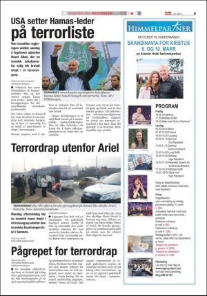 norgeidag-20180212_000_00_00_009.pdf