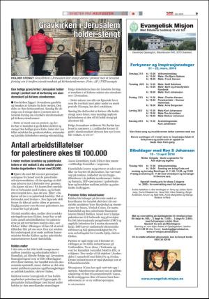 norgeidag-20180227_000_00_00_009.pdf