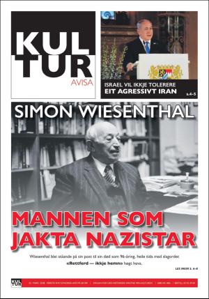 norgeidag-20180227_000_00_00_023.pdf