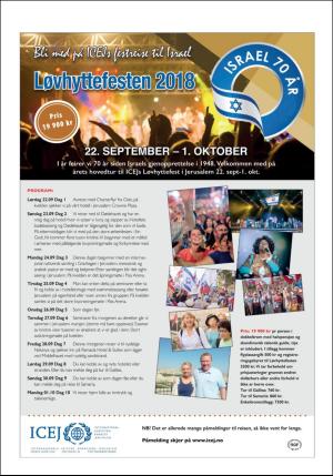 norgeidag-20180227_000_00_00_042.pdf