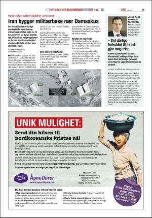 norgeidag-20180306_000_00_00_009.pdf