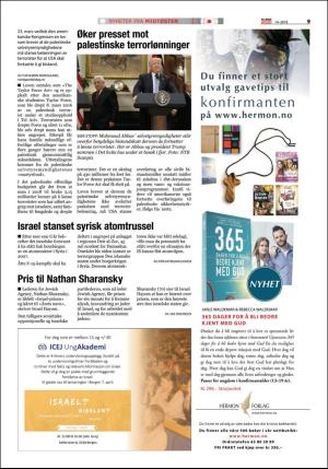 norgeidag-20180403_000_00_00_009.pdf