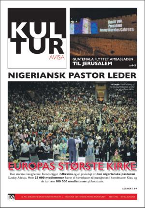 norgeidag-20180521_000_00_00_023.pdf