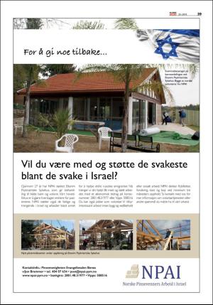 norgeidag-20180619_000_00_00_059.pdf