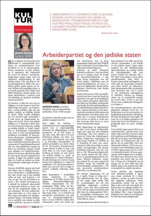 norgeidag-20180627_000_00_00_036.pdf