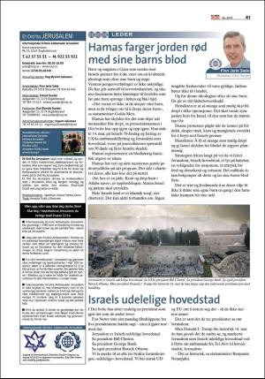 norgeidag-20180627_000_00_00_061.pdf