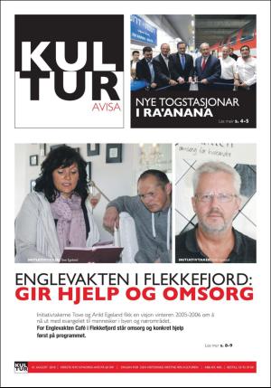 norgeidag-20180807_000_00_00_027.pdf