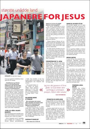 norgeidag-20180807_000_00_00_033.pdf