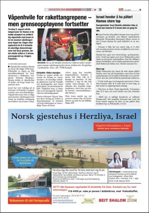norgeidag-20180814_000_00_00_009.pdf