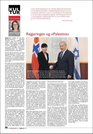 norgeidag-20180828_000_00_00_032.pdf