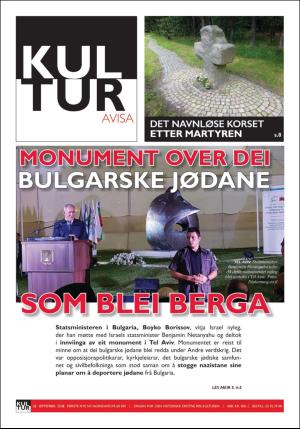 norgeidag-20180925_000_00_00_023.pdf