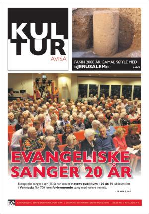 norgeidag-20181023_000_00_00_027.pdf