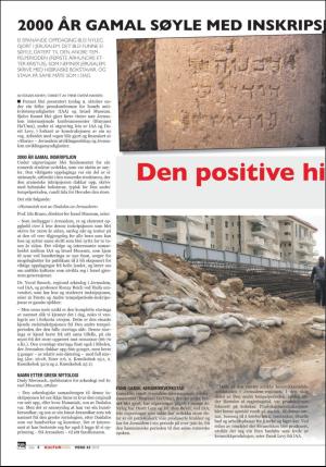 norgeidag-20181023_000_00_00_030.pdf