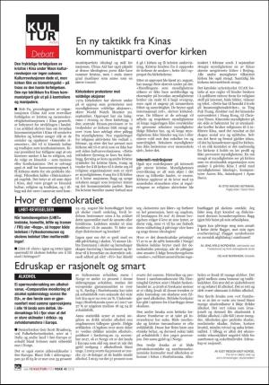 norgeidag-20181023_000_00_00_038.pdf