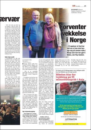 norgeidag-20181106_000_00_00_051.pdf