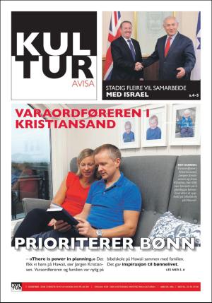 norgeidag-20181204_000_00_00_027.pdf