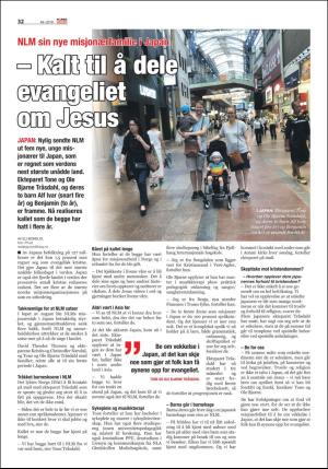 norgeidag-20181204_000_00_00_052.pdf
