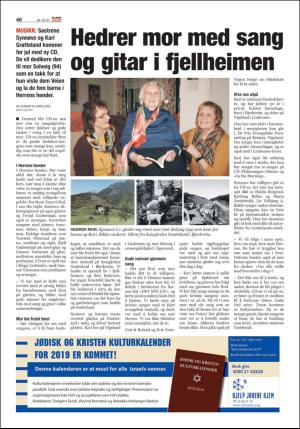 norgeidag-20181204_000_00_00_060.pdf