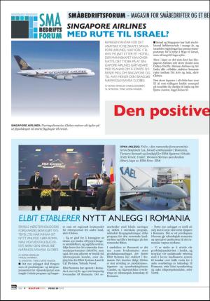 norgeidag-20181211_000_00_00_030.pdf
