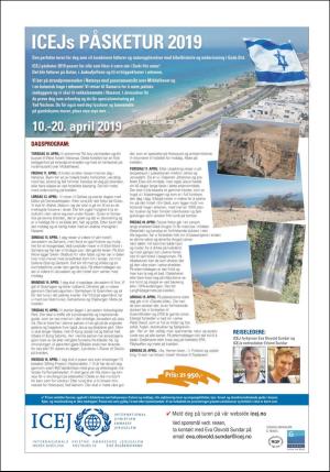 norgeidag-20181211_000_00_00_046.pdf