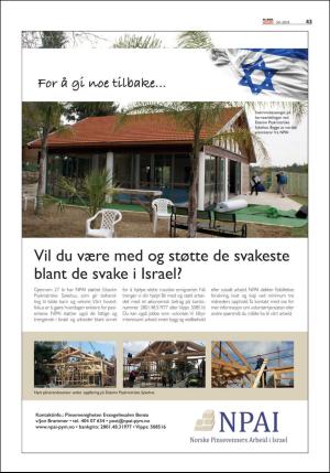 norgeidag-20181211_000_00_00_063.pdf