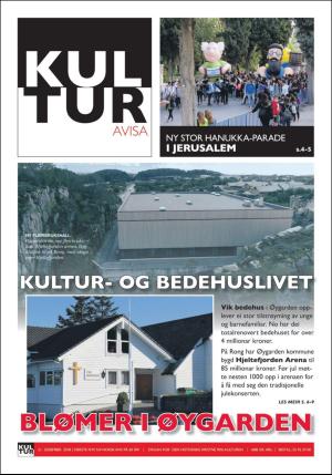 norgeidag-20181218_000_00_00_027.pdf