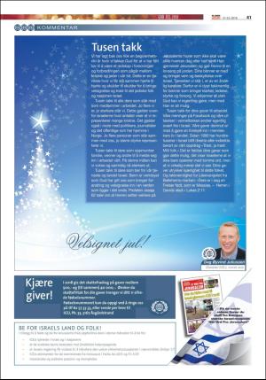norgeidag-20181218_000_00_00_061.pdf