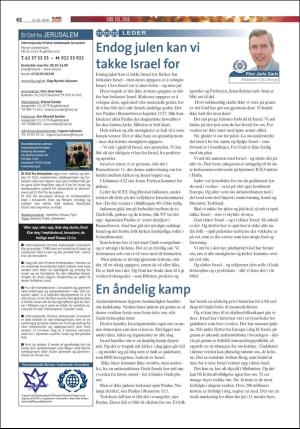 norgeidag-20181218_000_00_00_062.pdf