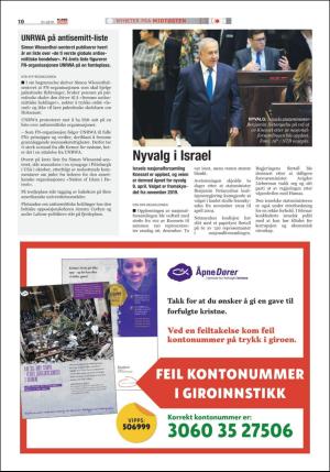 norgeidag-20190101_000_00_00_010.pdf