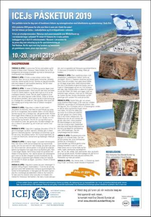 norgeidag-20190101_000_00_00_046.pdf